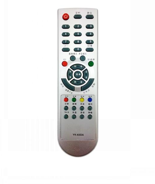 家用电器 影音电器 影音电器配件 创维电视遥控器yk-63da 6d66 28t17